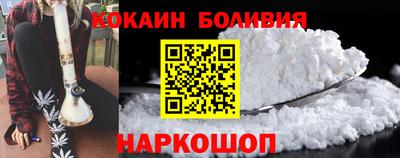 не бодяженный Краснодар