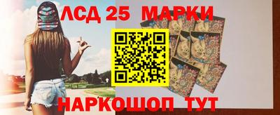 не бодяженный Краснодар