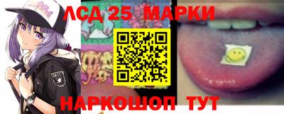 не бодяженный Краснодар