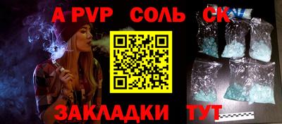 не бодяженный Краснодар