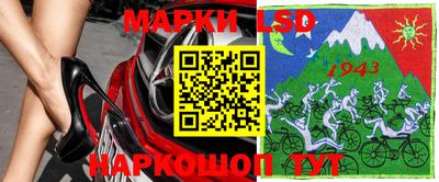 не бодяженный Краснодар
