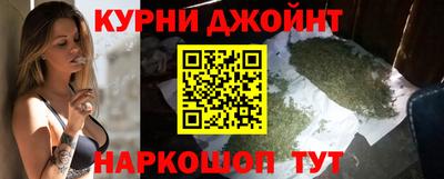 не бодяженный Краснодар