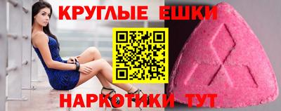 не бодяженный Краснодар