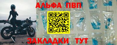 не бодяженный Краснодар