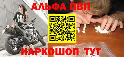 не бодяженный Краснодар