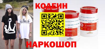не бодяженный Краснодар