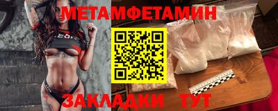 не бодяженный Краснодар