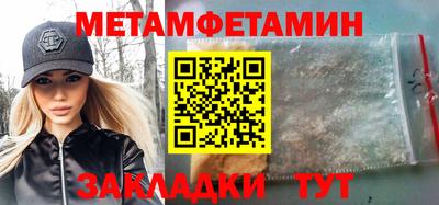 не бодяженный Краснодар