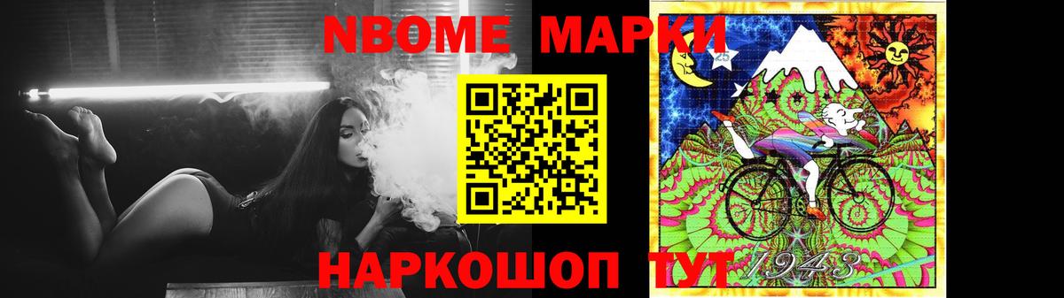 LSD-25 экстази ecstasy  LSD-25 экстази кислота  Вход с VPN  Калуга 